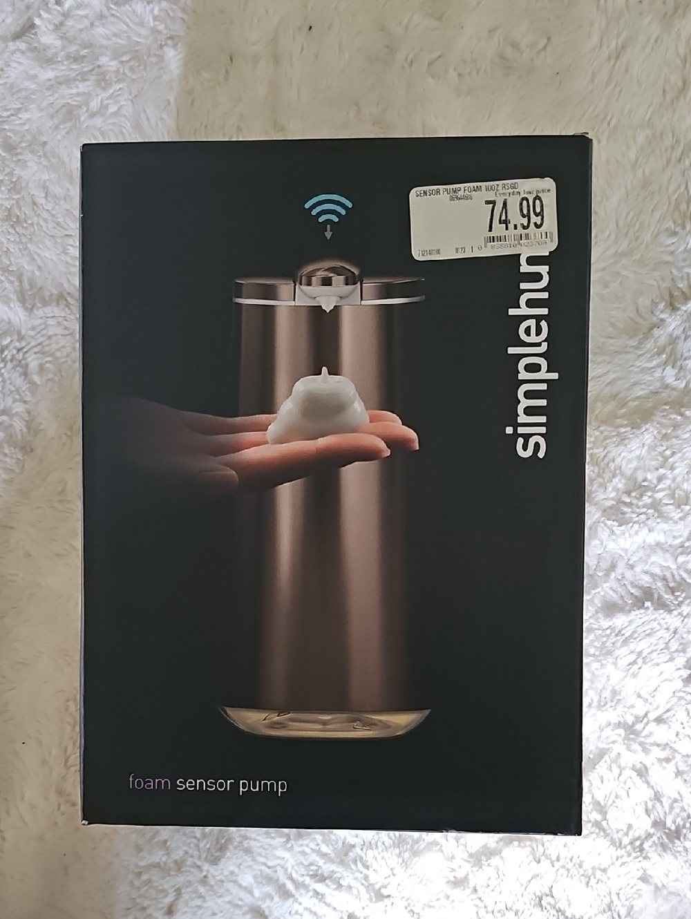 NEW Simple Human Foam Sensor Pump